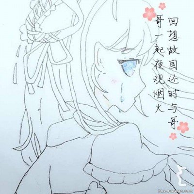 金子涵称后脑勺伤疤是植发手术留下的